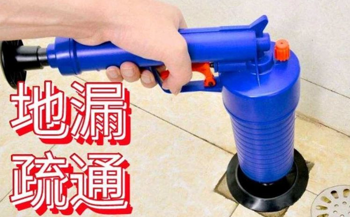 福田疏通地漏